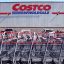 3 Costco items with heftier price tags amid inflation