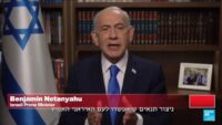 Netanyahu diz que os iranianos devem “tomar o seu destino nas próprias mãos”