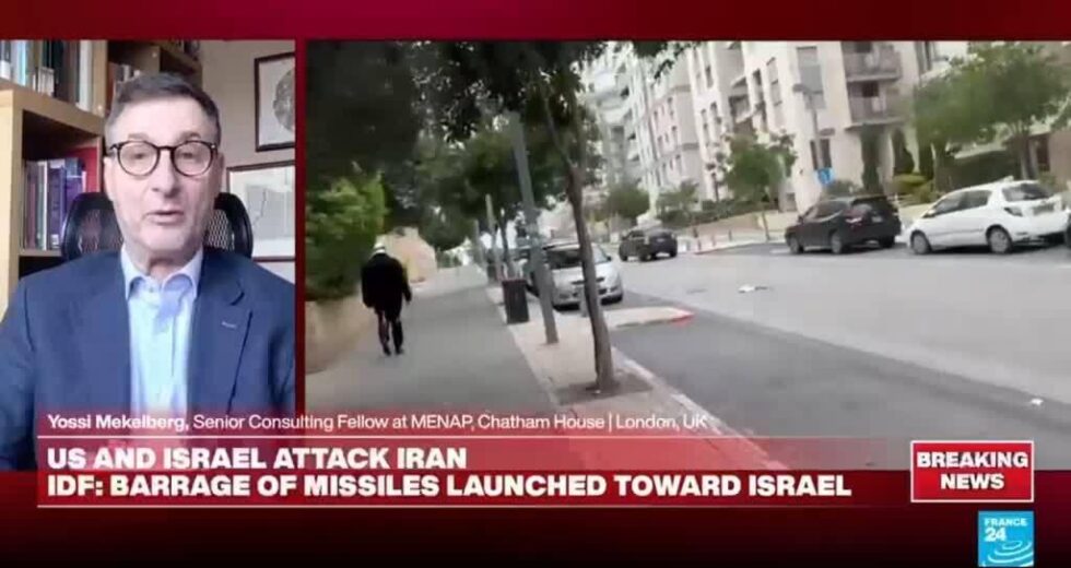 Ataque EUA-Israel ao Irã: ataques em todo o Oriente Médio agora