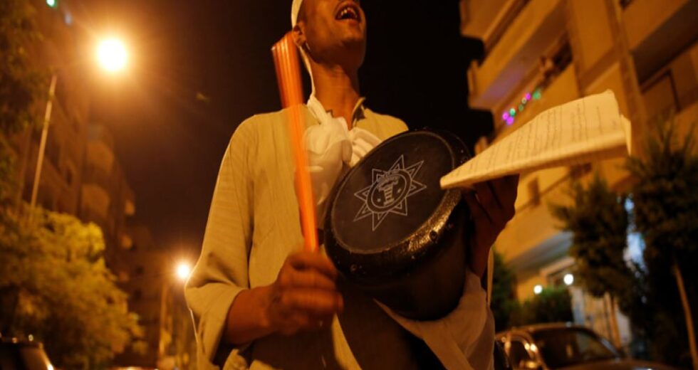 Verifique a programação de Imsak e Iftar em Jogja hoje