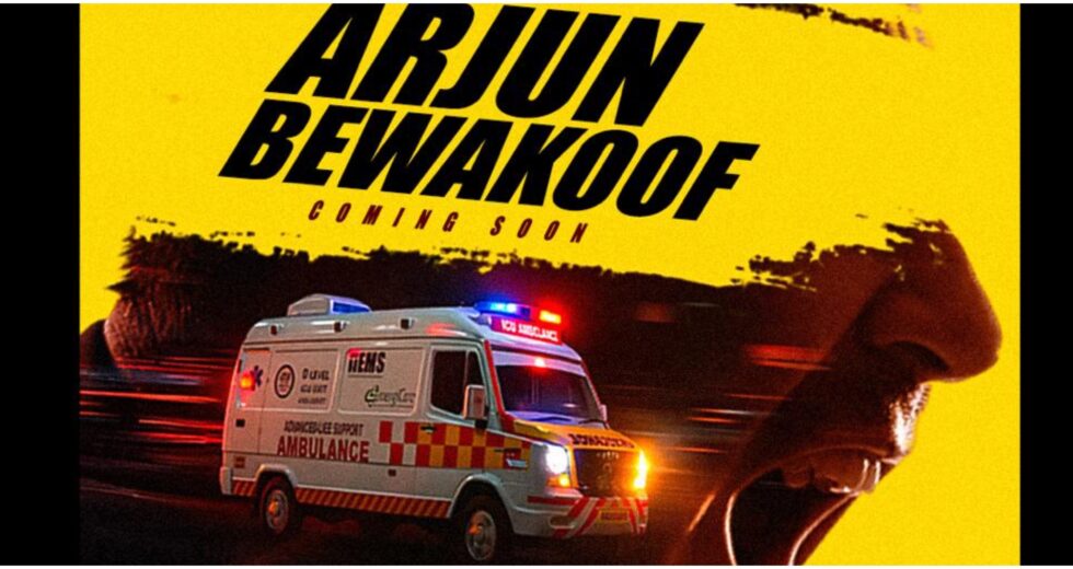 Sanjay Mishra e Rajesh Tailang estrelarão ‘Arjun Bewakoof’