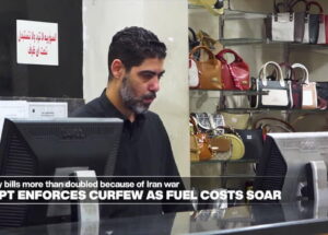 Egipto impõe recolher obrigatório às empresas para combater o aumento dos custos dos combustíveis – Eye on Africa