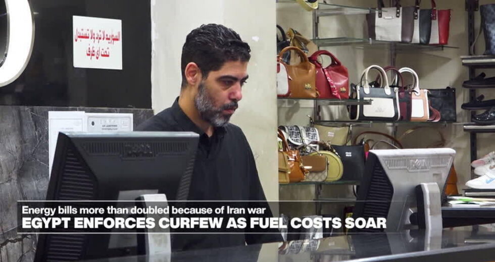 Egipto impõe recolher obrigatório às empresas para combater o aumento dos custos dos combustíveis – Eye on Africa