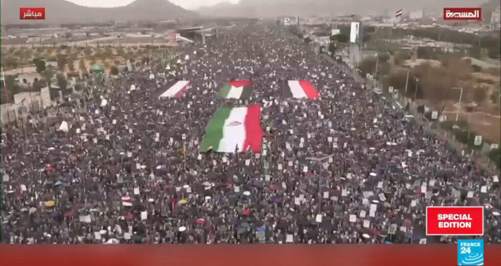 Manifestação em massa de Sanaa em meio a greves regionais: Houthis alertam sobre escalada após a morte de Khamenei