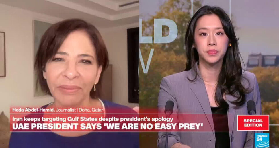 O Irão continua a atacar os Estados do Golfo apesar do pedido de desculpas do presidente