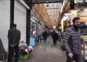 Guerra no Médio Oriente: Explosões ouvidas durante a noite em Teerão