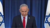Repetição: Primeiro-ministro israelense Netanyahu discursa em entrevista coletiva