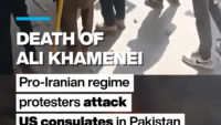 Morte de Ali Khamenei: manifestantes pró-regime iraniano atacam consulados dos EUA