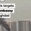 Embaixada dos EUA atacada em Bagdá, depois que ataques mataram combatentes apoiados pelo Irã no Iraque