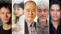 ‘Shōgun’ adiciona 5 ao elenco da 2ª temporada; Produção em andamento
