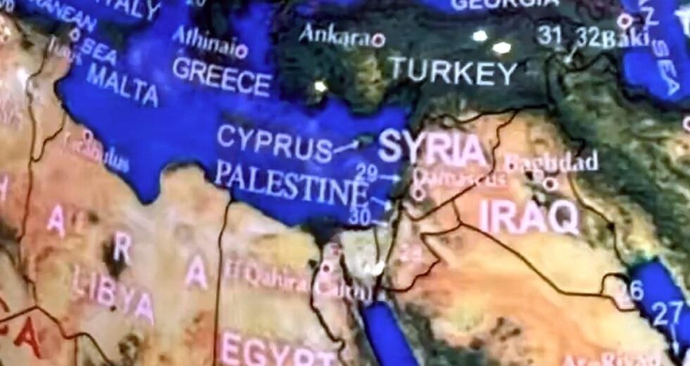 Selfridges forçada a parar de vender globo que nomeia Palestina, mas não Israel | Notícias do Reino Unido