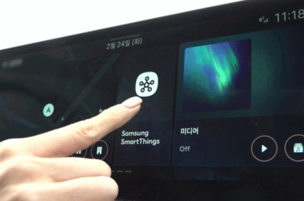 Em breve, a Samsung permitirá que você controle dispositivos domésticos inteligentes a partir do painel do seu carro