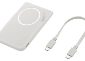 O banco de energia sem fio da Samsung tenta preencher a lacuna de carregamento magnético no Galaxy S26