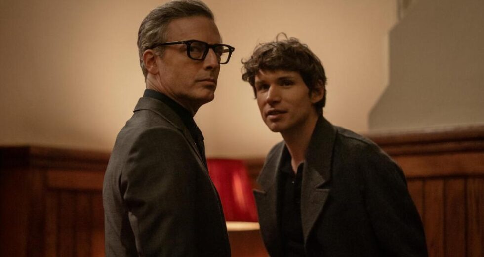 A ordem secreta ‘cancelada na AMC