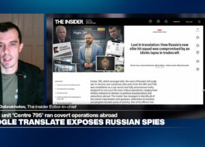 Google Tradutor expõe unidade de espionagem russa