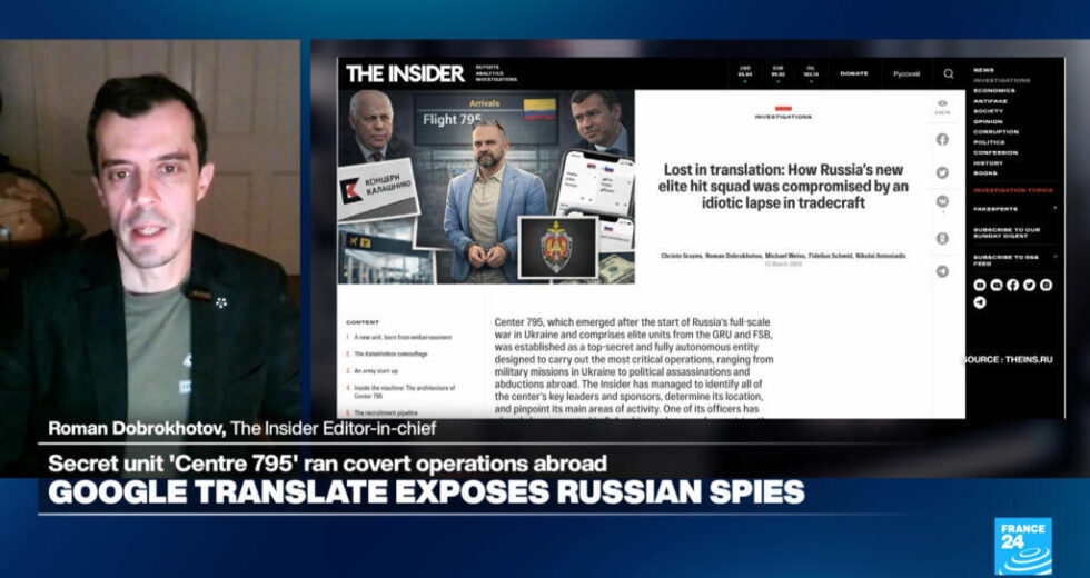 Google Tradutor expõe unidade de espionagem russa