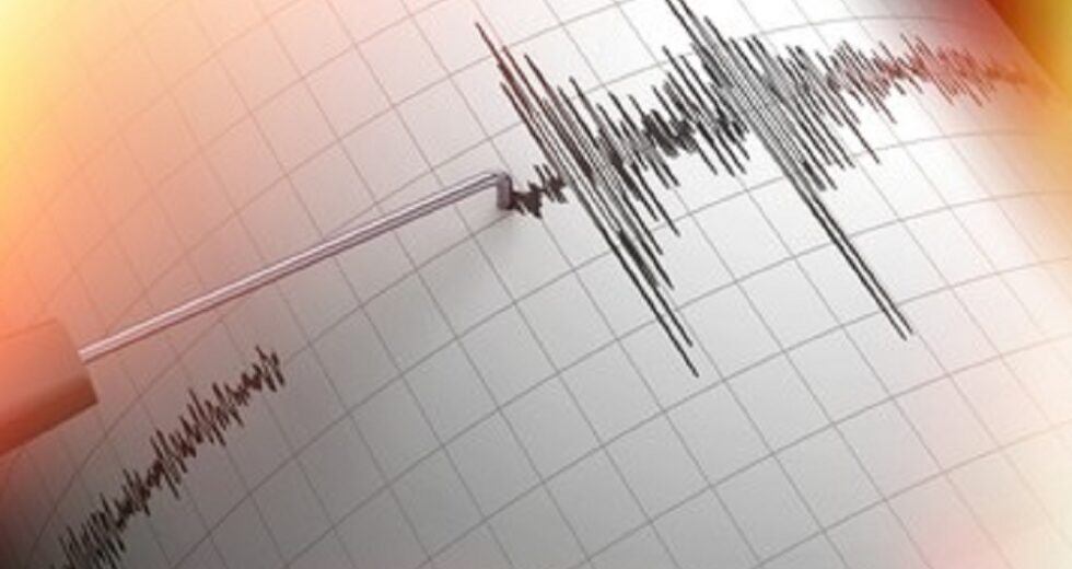 Centenas de terremotos atingem Sulawesi do Norte, muitos deles não sentidos