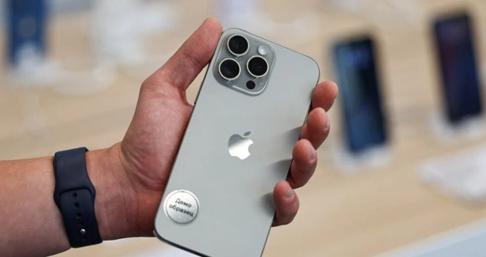 DarkSword Threat Spy no iPhone, atualize seu iOS imediatamente