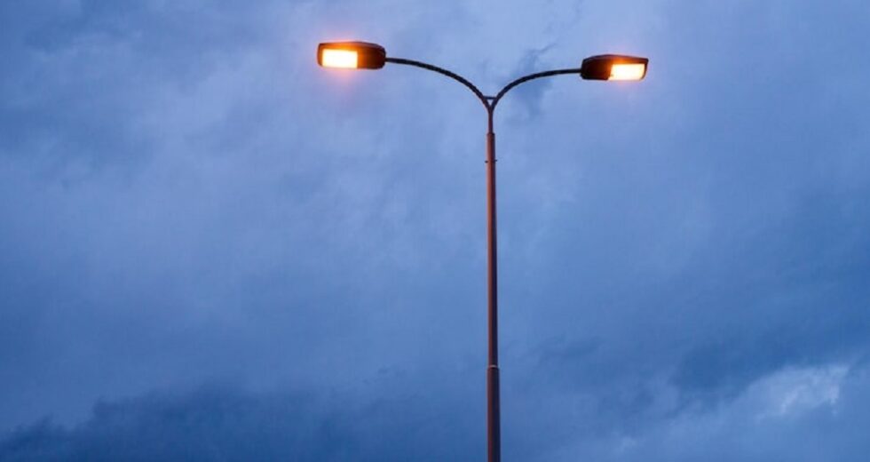 A aquisição de 143 novos LPJUs em Kulonprogo começa após o Eid