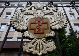 Trump says U.S. is “looking strongly” at alleged Russian plague case